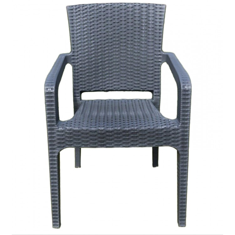 Градински комплект маса 90 х 90 см и 4 стола Каризма Градински комплект маса 90 х 90 см и 4 стола Каризма