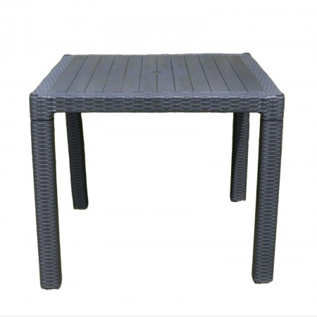 Градински комплект маса (90х90см) и 4 стола Градински комплект маса (90х90см) и 4 стола