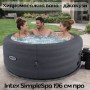Хидромасажна вана (джакузи) Intex SimpleSpa 196 см про