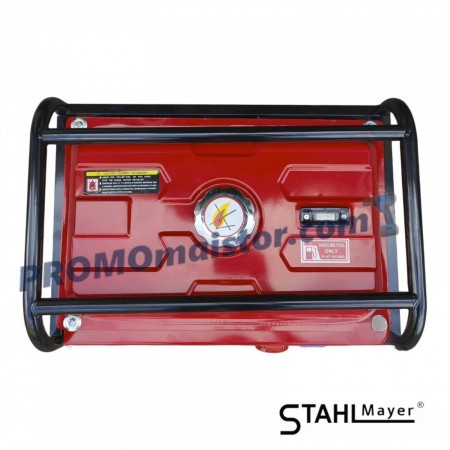 Четиритактов генератор за ток STAHLMAYER 3,8 kW - агрегат монофазен Четиритактов генератор за ток STAHLMAYER 3,8 kW - агрегат монофазен