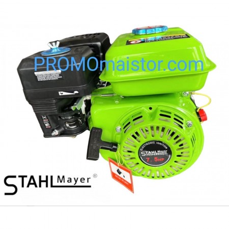 ΠΠ΅Π½Π·ΠΈΠ½ΠΎΠ² Π΄Π²ΠΈΠ³Π°ΡΠ΅Π» STAHLMAYER Π·Π° ΠΌΠΎΡΠΎΡΡΠ΅Π·Π° 7.5 ΠΊ.Ρ. ΠΠ΅Π½Π·ΠΈΠ½ΠΎΠ² Π΄Π²ΠΈΠ³Π°ΡΠ΅Π» STAHLMAYER Π·Π° ΠΌΠΎΡΠΎΡΡΠ΅Π·Π° 7.5 ΠΊ.Ρ.