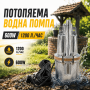 Потопяема водна помпа 600W 1200 л./час Потопяема водна помпа 600W 1200 л./час