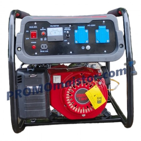 Четиритактов генератор за ток STAHLMAYER 3,8kW - Агрегат Четиритактов генератор за ток STAHLMAYER 3,8kW - Агрегат