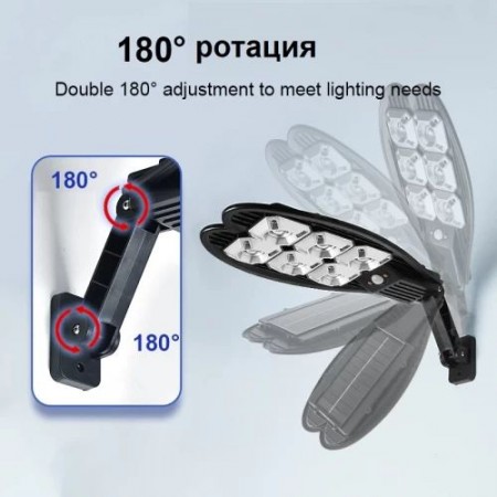 Комплект 5 броя соларна лампа LL-006 1800W DRAGON