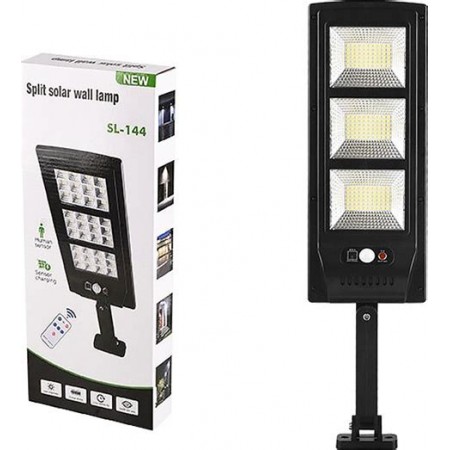 Комплект 3 броя соларна лампа NEW DRAGON 2400W SL-144 COB