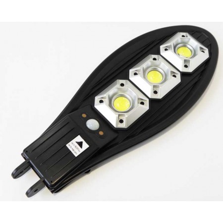 Комплект 5 броя соларна лампа 1200W LL-003