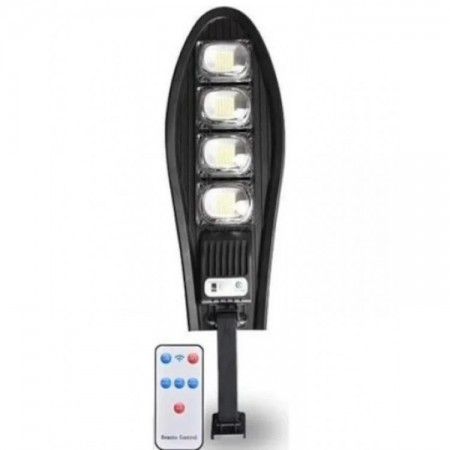 Комплект 3 броя соларна лампа DRAGON 777N 2400 W