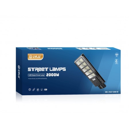 Комплект 4+1 ПОДАРЪК соларна лампа LYLU 2000W 