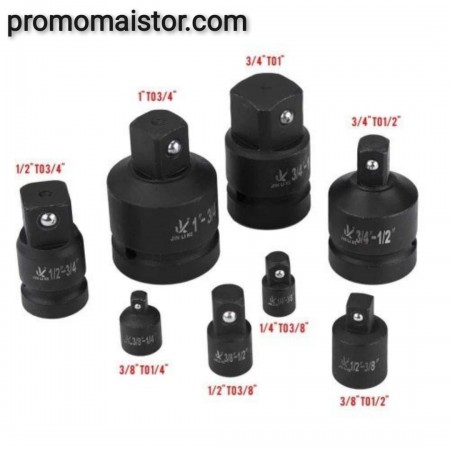 Ударни адаптери преходници 8 части